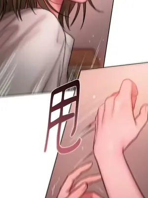 壞想法日記 BAD THINKING DIARY 1-60話[完結]_019056