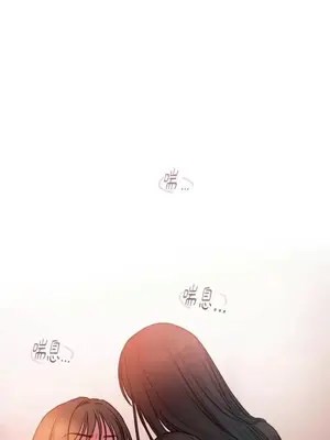 壞想法日記 BAD THINKING DIARY 1-60話[完結]_019058