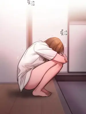 壞想法日記 BAD THINKING DIARY 1-60話[完結]_019070