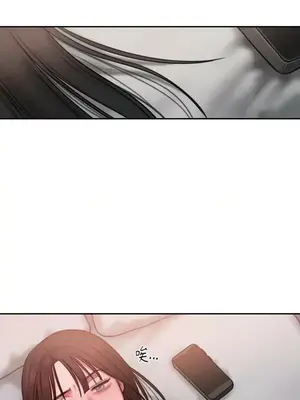 壞想法日記 BAD THINKING DIARY 1-60話[完結]_019072