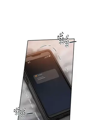 壞想法日記 BAD THINKING DIARY 1-60話[完結]_019078