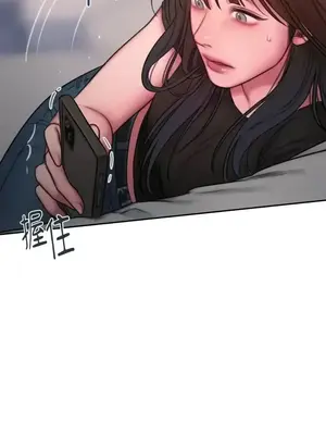 壞想法日記 BAD THINKING DIARY 1-60話[完結]_019080