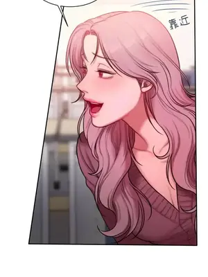 壞想法日記 BAD THINKING DIARY 1-60話[完結]_020019