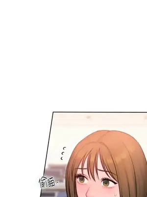 壞想法日記 BAD THINKING DIARY 1-60話[完結]_020022