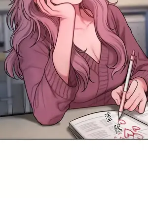 壞想法日記 BAD THINKING DIARY 1-60話[完結]_020031