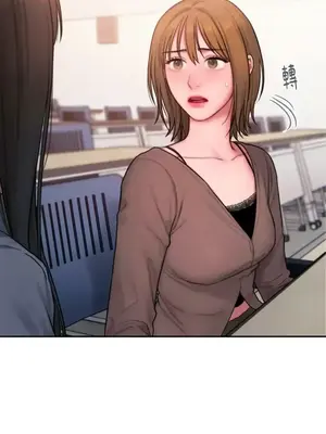 壞想法日記 BAD THINKING DIARY 1-60話[完結]_020039