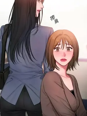 壞想法日記 BAD THINKING DIARY 1-60話[完結]_020045