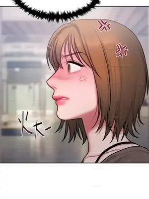 壞想法日記 BAD THINKING DIARY 1-60話[完結]_020051