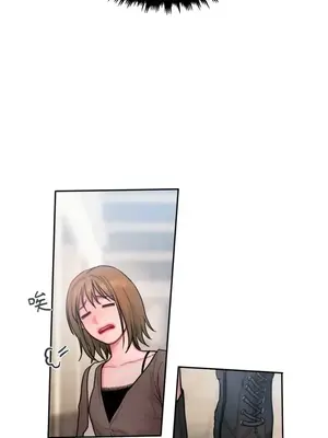 壞想法日記 BAD THINKING DIARY 1-60話[完結]_020054