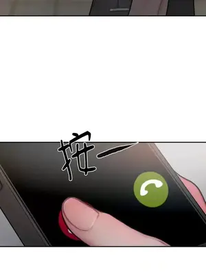 壞想法日記 BAD THINKING DIARY 1-60話[完結]_020064