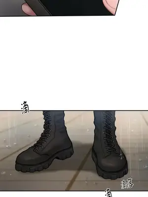 壞想法日記 BAD THINKING DIARY 1-60話[完結]_020066