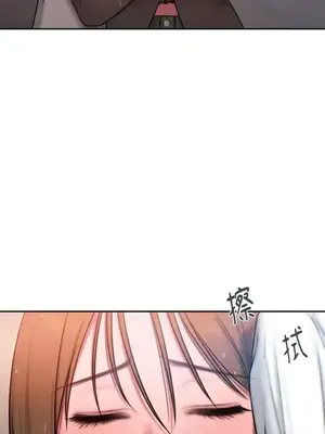 壞想法日記 BAD THINKING DIARY 1-60話[完結]_021009