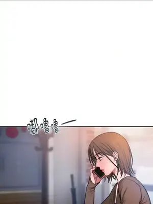 壞想法日記 BAD THINKING DIARY 1-60話[完結]_021015