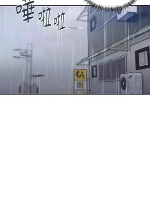 壞想法日記 BAD THINKING DIARY 1-60話[完結]_021018