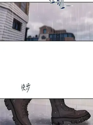 壞想法日記 BAD THINKING DIARY 1-60話[完結]_021021