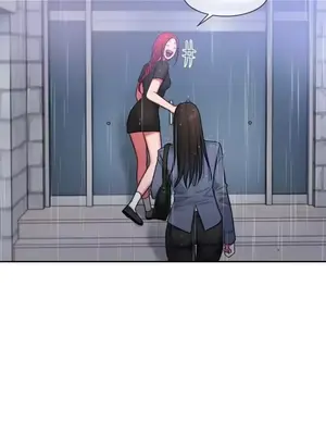 壞想法日記 BAD THINKING DIARY 1-60話[完結]_021042