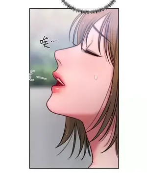 壞想法日記 BAD THINKING DIARY 1-60話[完結]_021050