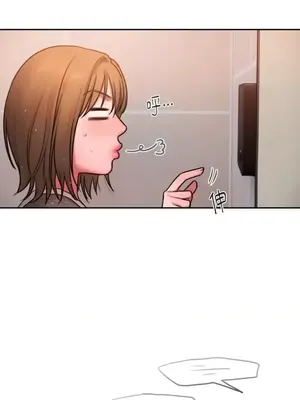 壞想法日記 BAD THINKING DIARY 1-60話[完結]_021059