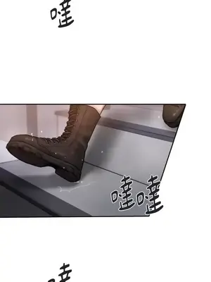 壞想法日記 BAD THINKING DIARY 1-60話[完結]_021068