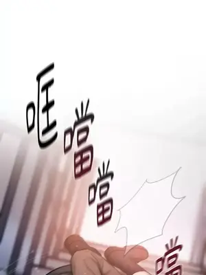 壞想法日記 BAD THINKING DIARY 1-60話[完結]_021070