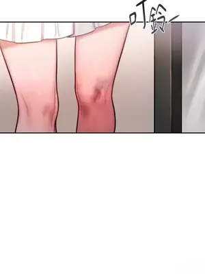 壞想法日記 BAD THINKING DIARY 1-60話[完結]_022002