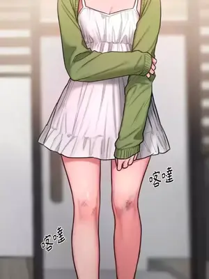 壞想法日記 BAD THINKING DIARY 1-60話[完結]_022003