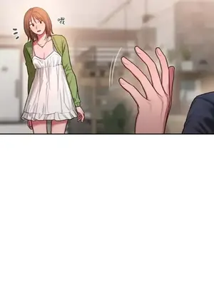 壞想法日記 BAD THINKING DIARY 1-60話[完結]_022005