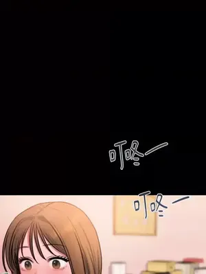 壞想法日記 BAD THINKING DIARY 1-60話[完結]_022015