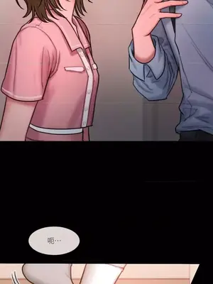 壞想法日記 BAD THINKING DIARY 1-60話[完結]_022020