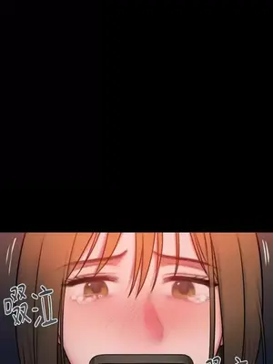 壞想法日記 BAD THINKING DIARY 1-60話[完結]_022030