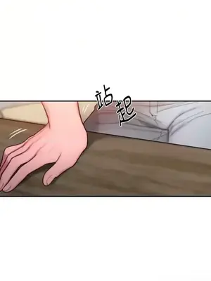 壞想法日記 BAD THINKING DIARY 1-60話[完結]_022075