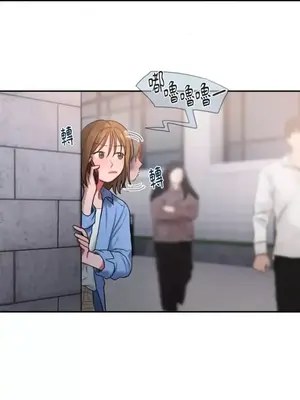 壞想法日記 BAD THINKING DIARY 1-60話[完結]_023002