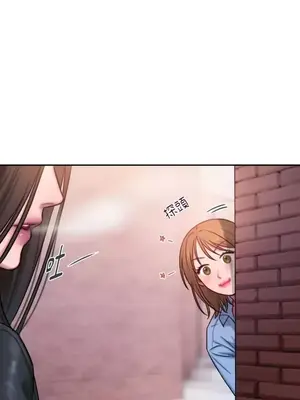 壞想法日記 BAD THINKING DIARY 1-60話[完結]_023007