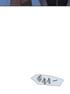 壞想法日記 BAD THINKING DIARY 1-60話[完結]_023010