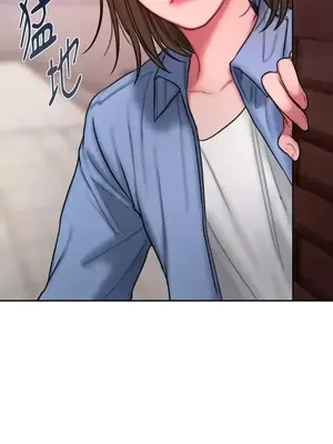 壞想法日記 BAD THINKING DIARY 1-60話[完結]_023018