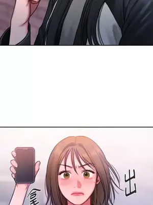 壞想法日記 BAD THINKING DIARY 1-60話[完結]_023021