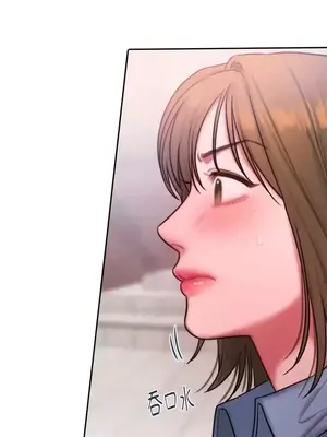 壞想法日記 BAD THINKING DIARY 1-60話[完結]_023038