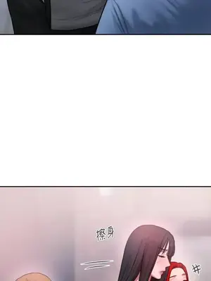 壞想法日記 BAD THINKING DIARY 1-60話[完結]_023065