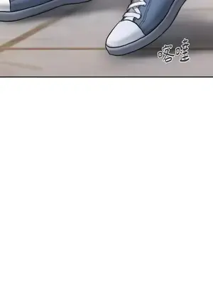 壞想法日記 BAD THINKING DIARY 1-60話[完結]_023072