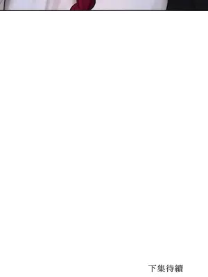 壞想法日記 BAD THINKING DIARY 1-60話[完結]_023077