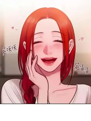 壞想法日記 BAD THINKING DIARY 1-60話[完結]_024004