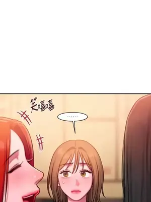 壞想法日記 BAD THINKING DIARY 1-60話[完結]_024012