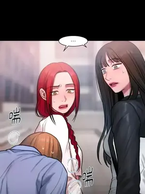 壞想法日記 BAD THINKING DIARY 1-60話[完結]_024019