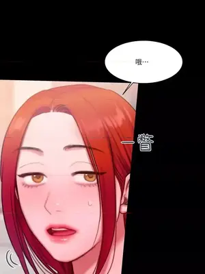 壞想法日記 BAD THINKING DIARY 1-60話[完結]_024024