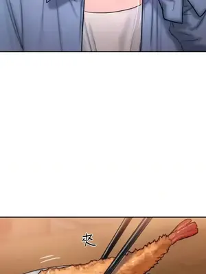 壞想法日記 BAD THINKING DIARY 1-60話[完結]_024032