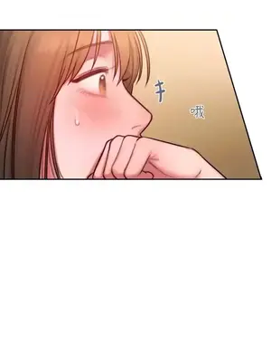 壞想法日記 BAD THINKING DIARY 1-60話[完結]_024033