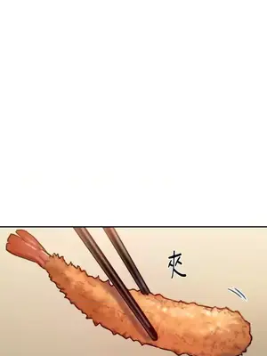 壞想法日記 BAD THINKING DIARY 1-60話[完結]_024035