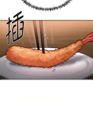 壞想法日記 BAD THINKING DIARY 1-60話[完結]_024039