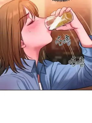 壞想法日記 BAD THINKING DIARY 1-60話[完結]_024061