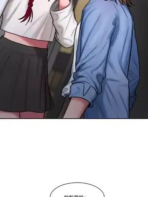 壞想法日記 BAD THINKING DIARY 1-60話[完結]_025011